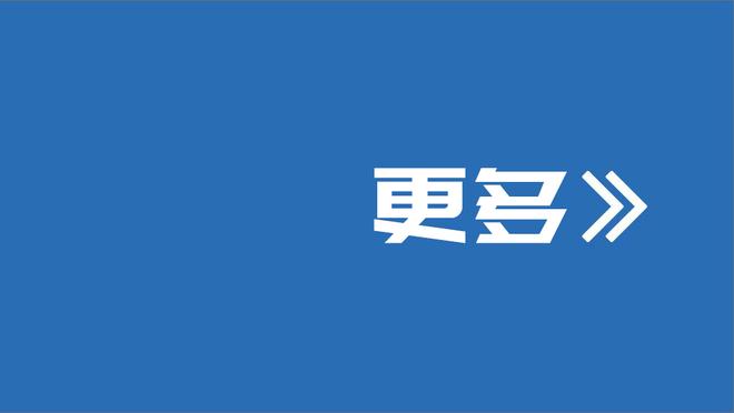 太阳报：前曼联CEO伍德沃德找到新工作，在一家人工智能公司任职